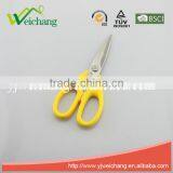 WCTS1197 Soft Grip Scissors Heavy Duty Checkered Chef Multifunction Kitchen Scissors Shears thumbnail-1