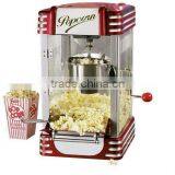 2015 New Mini Popcorn Maker thumbnail-1