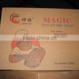 China Instant Dry Yeast Manufacturer,yeast Factory thumbnail-4