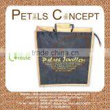 Polyester Advertising Bag thumbnail-1