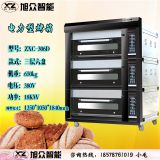 Electric Gas Deck Oven 3 Layer 6 Tray Deck Oven New Goods NO.XZC-306D