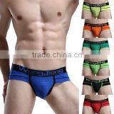 Custom Men Physiological Underwear Magnetic Brief Therapy Health Underwear U Conve Brief Prostate Therapy Penis Enlargement for thumbnail-1