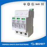 20ka-120ka SPD Surge Protective Device thumbnail-3