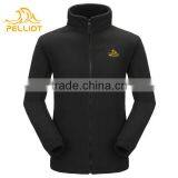 Wholesale Customize Waterproof Breathable Mens Outdoor Running Jacket thumbnail-3