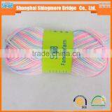 China Yarn Supplier Cheap Wholesale High Quality Double Acrylic Yarn 100% With 50 Gram for Hand Knitting thumbnail-5