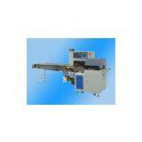 Food Package Machine thumbnail-1