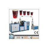 High Speed Automatic Single PE / Paper Cup Making Machinery , Cup Size 3oz - 12oz thumbnail-1