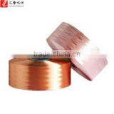Polyester Dope Dyed POY(pre-oriented Yarn) High Speed Spinning Yarn thumbnail-1