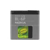 NOKIA BL-6P BL6P Battery for 6500 Classic 6500c 7900 thumbnail-1