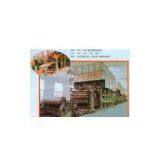 Kraft Paper Machinery thumbnail-1