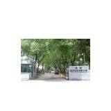 Hangzhou Xinhua Paper Industry Co.,ltd. company overview - view 1 thumbnail
