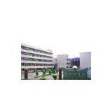 Shenzhen MJ Tin Can Factory company overview - view 1 thumbnail