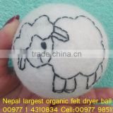 Hot selling organic felt dryer balls/Wool made in Nepal dryer balls