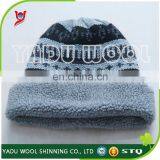 Winter Warm CamoFleece Knitted Beanie Hat