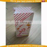 2016 YBJ Popular Custom-made Eco-friend Take Away Fast Food Paper Bag thumbnail-5