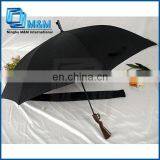 Gun Umbrella With Pouch Sky Umbrella