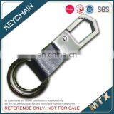 High Quality Custom Leather Key Chain thumbnail-1