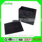 2015 Black Brand Luxury Laminated Manila Carrier Paper Hand Bag