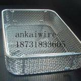 DIN Standard Instrument Tray thumbnail-4