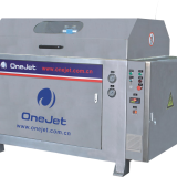 Onejet Co.,ltd company overview - view 4 thumbnail