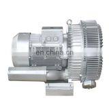 2RB740H47 Large Air Capacity Side Channel Vacuum Pump