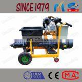 Zhengzhou Keming Screw Type Cement Mortar Plastering Machine for Wall thumbnail-2