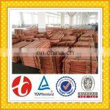 Copper Cathode 99.99 % thumbnail-7