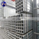 Professional hot rolled steel square pipe with CE certificate