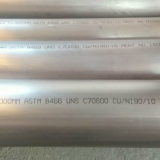 ASME SB466 CuNi UNS C71000 Seamless Copper-Nickel Pipe and Distiller Tubes Quick Details thumbnail-5