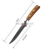 Premium G10 Handle 5.5 Inch Damascus Steel Boning Knife thumbnail-6