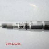 Diesel Fuel Injector 0445120265 thumbnail-1