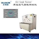 Tightness Tester Air Tightness Tester Air Tightness Tester Air Leak Tester thumbnail-4