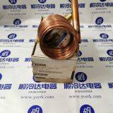 025-19982-000 Original Authentic York Air Conditioning Accessories Thermal Expansion Valve X-5409 1JL-3A