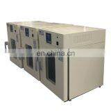 Лабораторный термошкаф