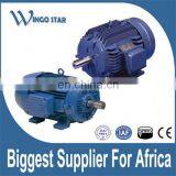 Electric Motor 75kw 100hp thumbnail-6