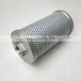 Backhoe Loader Hydraulic Oil Filter RC461-62150 thumbnail-2