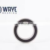 Low Noise FAG Deep Groove Ball Bearing 6908 RS thumbnail-6