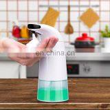 In Stock Intelligent 250ml Liquid Soap Dispenser Automatic Contactless Induction Foam Infrared Sensor Hand Washing Device thumbnail-1