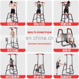 Vivanstar ST6672 Multi-function Family Expenses Parallel Bars Pull-ups for Body Building thumbnail-6