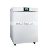 DW DCI Series High Performance CO2 Incubator Price thumbnail-2