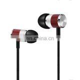 Hot Selling Cheap 3.5mm Jack Wired In-ear Wooden Wired Earphone Manufactures thumbnail-6