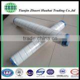 large filtration area Replacement for Medium UE319AS39H Pressure Pall Filter