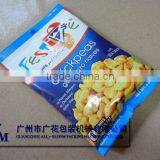 Automatic Peanuts Packaging Machine System thumbnail-1