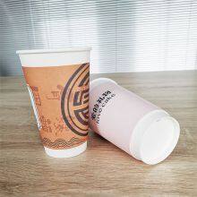 Disposable Hot Drinking Cups thumbnail-3