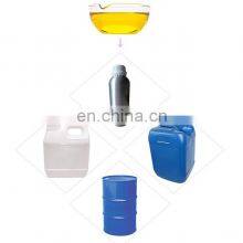 Organic Brown Rice Syrup/Fructose/Maltose/ Glucose Syrup thumbnail-1