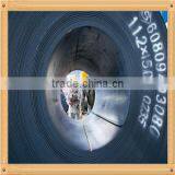 Price Mild Steel Coil thumbnail-1