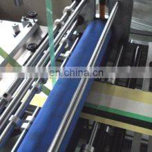 5 Shafts Hot Sale Multilayer Laminator Machine thumbnail-5