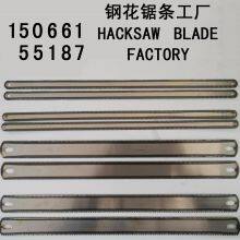 HSS BIMETAL HACKSAW BLADE Flexible Hand Hacksaw Blade 12inch 300mm 18T 24TPI Hacksaw Blade Double Teeth Hacksaw Blade thumbnail-5