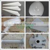 2KVA Wind Solar Hybrid Power System for Home Quality Choice thumbnail-3