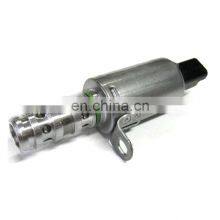 Timing Control Solenoid Valve for Citroen/Peugeot 1628924280